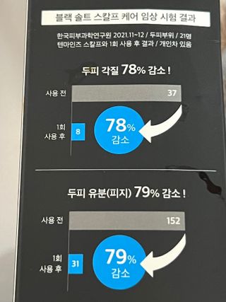 리뷰쟁이님이 올린 리뷰 사진 3