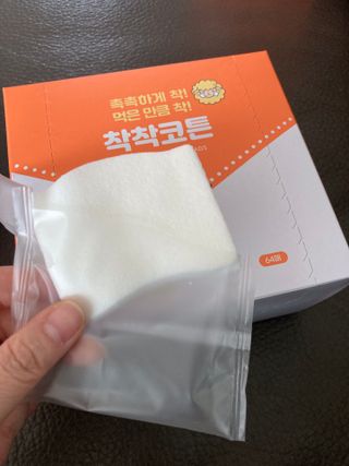 럽티네버님이 올린 리뷰 사진 4