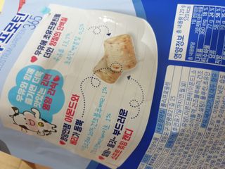 장토끼네님이 올린 리뷰 사진 2