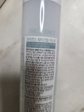 bellakim님이 올린 리뷰 사진 2