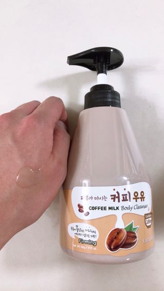 [과일나라] 피부가 마시는 커피우유 바디클렌저&바디로션 — 4점을 준 리뷰어가 2022년 3월 올린 사용 사진