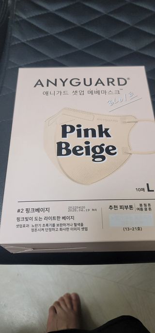 쏭님이 올린 리뷰 사진 1