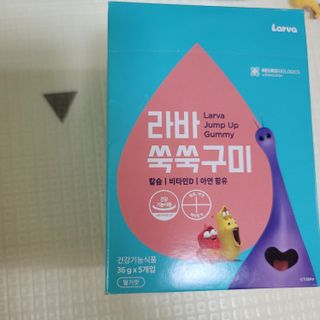 미르별님이 올린 리뷰 사진 3