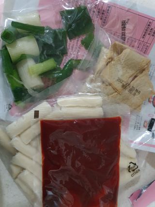 야미미님이 올린 리뷰 사진 2