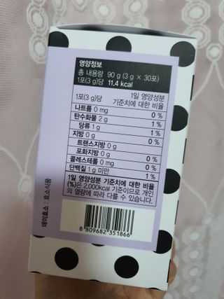 김고양이님이 올린 리뷰 사진 3