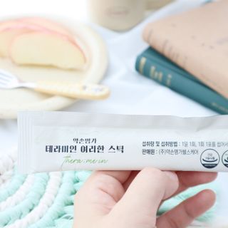 마인슈님이 올린 리뷰 사진 3