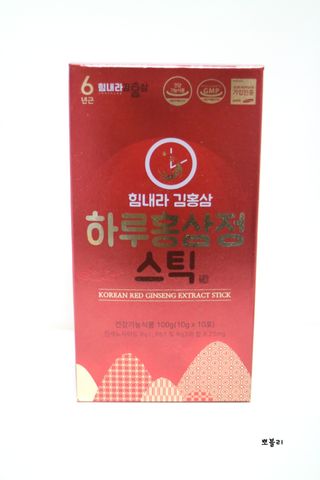 힘내라김홍삼 하루홍삼정스틱 10g x 10포 — 4점을 준 리뷰어가 2021년 4월 올린 사용 사진