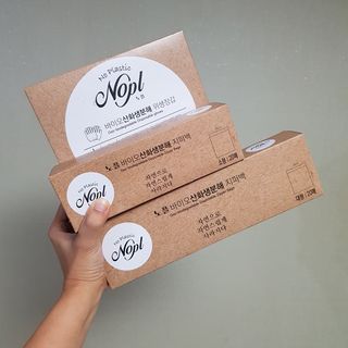노플(NOPL) 노플 친환경 바이오 산화 생분해  항균 일회용 위생 비닐장갑 100매 + 지퍼백 소형, 대형 — 5점을 준 리뷰어가 2021년 9월 올린 사용 사진