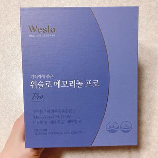 용한선생님님이 올린 리뷰 사진 4