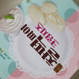 중부리도요님이 올린 리뷰 사진 2