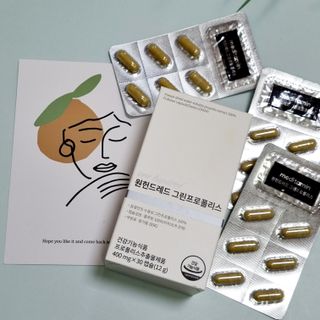 메디타민 원헌드레드 그린프로폴리스 — 5점을 준 리뷰어가 2021년 10월 올린 사용 사진