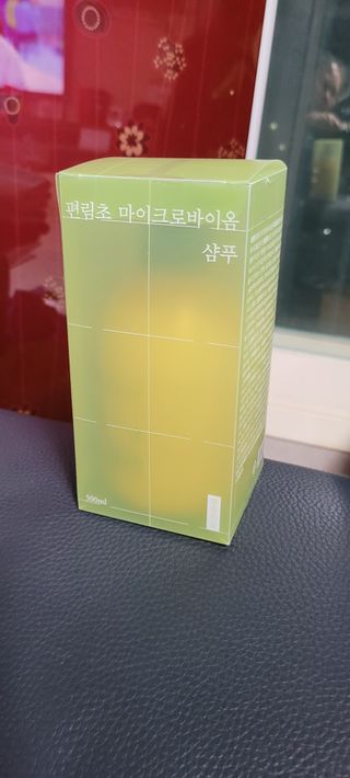 방방곳곳 편림초 마이크로바이옴 샴푸 — 5점을 준 리뷰어가 2022년 3월 올린 사용 사진