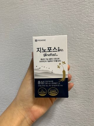 프리마인 홍삼의 강력한 에너지, 이제는 흡수율을 높인 최첨단 캡슐로 간편하게 초고속 충전하세요. — 4점을 준 리뷰어가 2022년 6월 올린 사용 사진