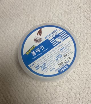 룰루랄라님이 올린 리뷰 사진 2