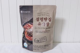 리지님이 올린 리뷰 사진 3