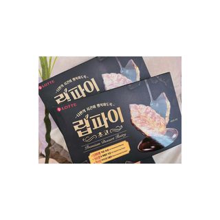 🦖박브니엘🦖님이 올린 리뷰 사진 1