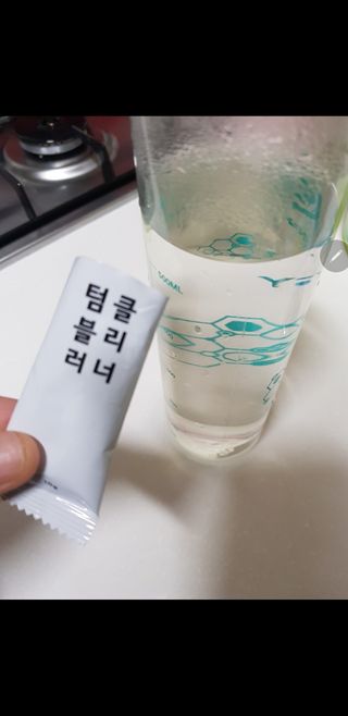 우동동동님이 올린 리뷰 사진 3