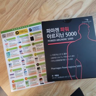 도토리뀨님이 올린 리뷰 사진 1