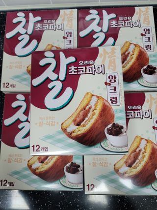 뽀기님이 올린 리뷰 사진 1