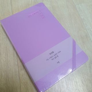ChaeMinOh님이 올린 리뷰 사진 1