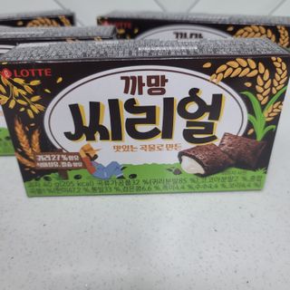 별이맘님이 올린 리뷰 사진 1
