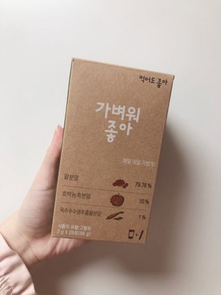 공주님이 올린 리뷰 사진 1