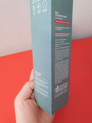 플리프 시카-알로에 카밍 올인원 200ml — 5점을 준 리뷰어가 2021년 1월 올린 사용 사진