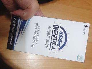 자연에온 아르긴포스 L-아르기닌 5555mg 스틱 15개입 1박스 — 5점을 준 리뷰어가 2021년 4월 올린 사용 사진