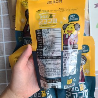 해뜨온 간편달콤 아이스 꿀맛군고구마80gx10개 — 5점을 준 리뷰어가 2021년 10월 올린 사용 사진