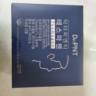 닥터피엔티 [Dr.PNT] 남성 건강 올인원! 테스마젠 — 5점을 준 리뷰어가 2022년 11월 올린 사용 사진