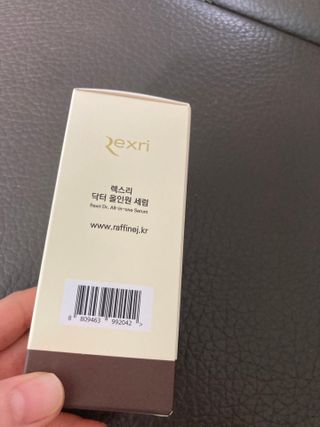 렉스리 닥터 올인원 세럼 Rexri Dr.All-in-one Serum — 5점을 준 리뷰어가 2022년 7월 올린 사용 사진