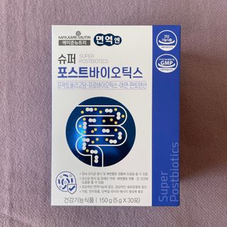 메이준뉴트리 슈퍼 포스트바이오틱스 — 5점을 준 리뷰어가 2021년 3월 올린 사용 사진
