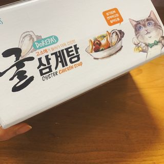 Sophie님이 올린 리뷰 사진 2