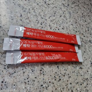 메타아르기닌 GC녹십자웰빙 메타 아르기닌 6000 플러스 오르니틴 — 4.5점을 준 리뷰어가 2022년 4월 올린 사용 사진