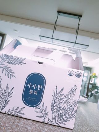 ㅎㅎ님이 올린 리뷰 사진 1