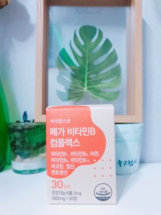 욘블리님이 올린 리뷰 사진 2