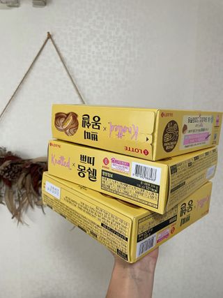 이로운님이 올린 리뷰 사진 1