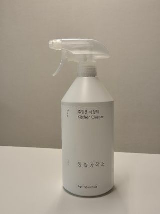 열매야🍒님이 올린 리뷰 사진 2