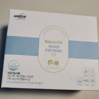 mintchococonut님이 올린 리뷰 사진 1