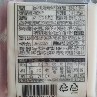 비니주니맘 :D님이 올린 리뷰 사진 3