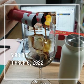 디오르 버닝레드 — 4점을 준 리뷰어가 2022년 3월 올린 사용 사진