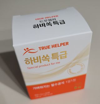 깔깔마녀님이 올린 리뷰 사진 1