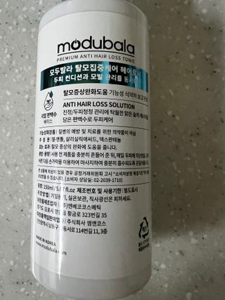 리뷰쟁이님이 올린 리뷰 사진 4