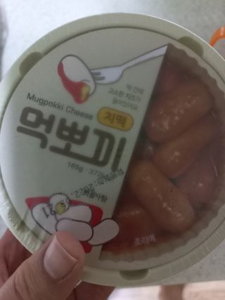 끼리끼리님이 올린 리뷰 사진 1