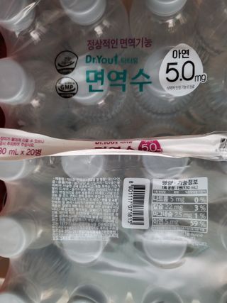 유성인성맘님이 올린 리뷰 사진 3