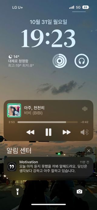 이야호님이 올린 리뷰 사진 2