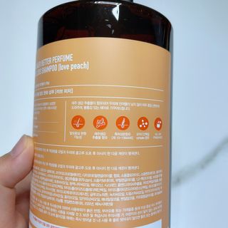 달리프 진저 베러 퍼퓸 탈모 완화 샴푸 1000ml 향 3종 — 5점을 준 리뷰어가 2021년 2월 올린 사용 사진