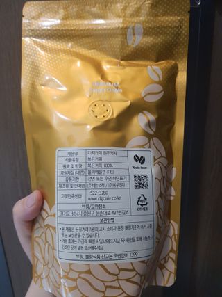 유지영님이 올린 리뷰 사진 2