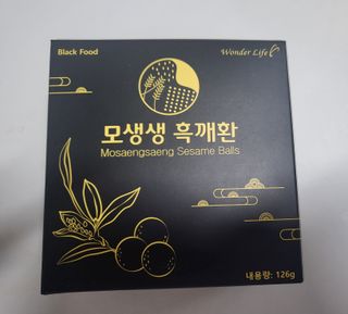유성인성맘님이 올린 리뷰 사진 4