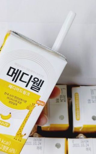 이아님이 올린 리뷰 사진 1